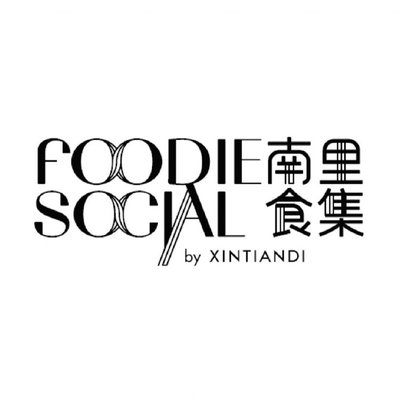 FOODIE SOCIAL Nanli Food Collection (Xintiandi Branch)