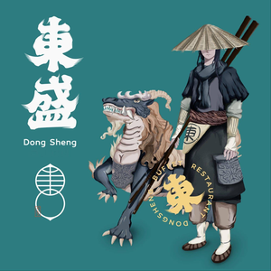 Dongsheng Charcoal Grill Buffet (Huaihai Middle Road Branch)