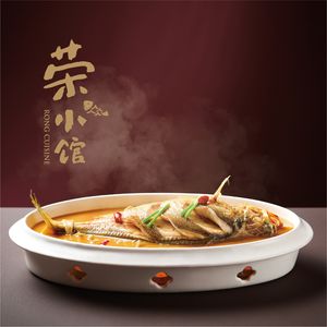 Rong Xiaoguan (Andaz Branch)