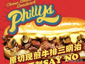 PHILLYS Feles Freshly Baked Sandwiches (K11 Branch)