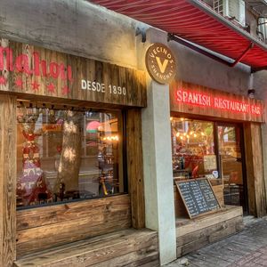 VECINOS - Spanish Traditional Restaurant & Bar