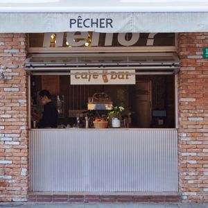 pêcher brunch & bistro