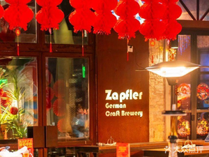 Zapfler German Craft Beer Restaurant (158 Lane Branch)