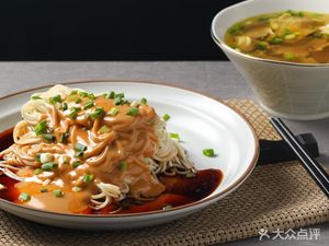 Zhifu Li Ma Jiang Noodles & Beef Soup (Shaanxi South Road Branch)
