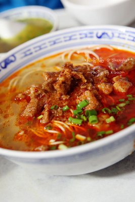 Wei Xiang Zhai (Yandang Road Store)