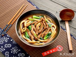 Chang Jiao Noodle House