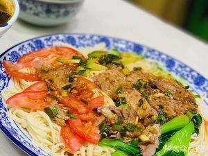 Chinese Beef Noodles (Qingchengli Branch)