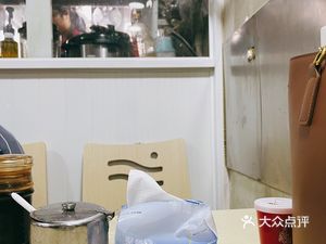 Fujian Dumpling King (Chongqing North Road Store)