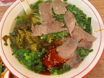 Lan Cheng Xiang (Fushan Hui Branch)