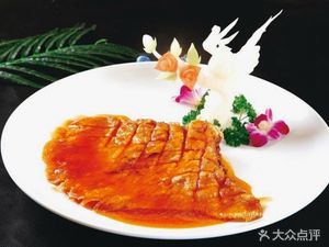 Huangshan Rice and Vegetable Bowl (Lujiazui Store)