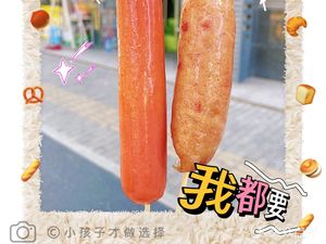 Zao Yang Meat Buns (Lujiazui Pudong Avenue Full Season Hotel Branch)