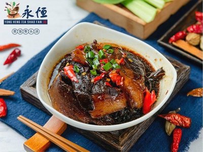 Huangshan Vegetable Rice with Bone Soup (Huizhang Building Branch)