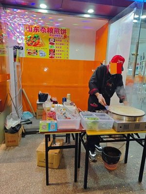 Shandong Shandong Millet Pancake