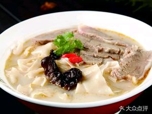 Red Braised Beef Noodles · Henan Noodles (Lujiazui Branch)