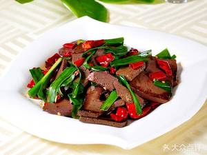 Kuiyuan Zhai Mutton Soup Restaurant (Yuanshen Road Branch)