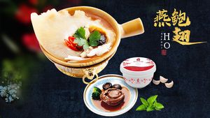 Singapore Thai Yuan Village Restaurant (Pudong Branch)