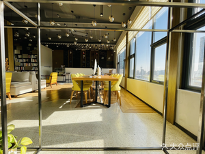 Atour Restaurant Tea and Coffee (Lujiazui Branch)