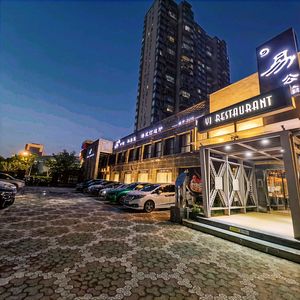 Yi Gongguan Cantonese Seafood & Local Cuisine (Lujiazui Branch)