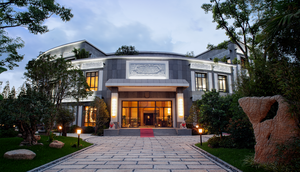 Xiang Ran Hui (Qin Dian Store)