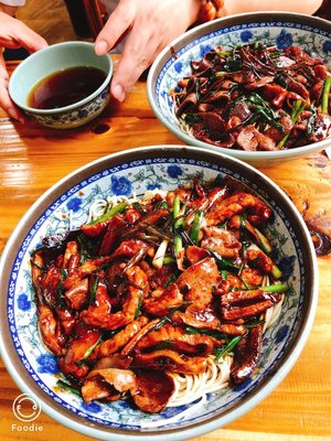 Fu Yuan Noodle Shop (Yushan Road Store)