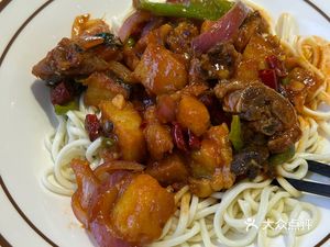 Qing Xiang Zi (Ping'an Fortune Building Branch)