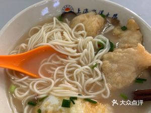 Shanghai Ocean University - No.3 Dining Hall