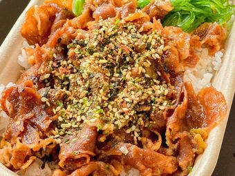 Rainforest Food Street