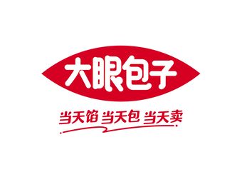 大眼包子(南汇店)