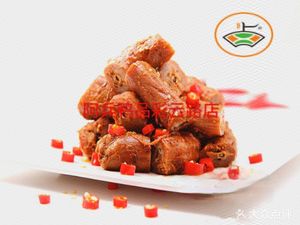 Lu Jiangnan (Yunhan Road Store)