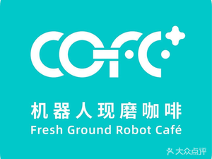 COFE+ Robot Brewed Coffee (LinGang New Area Government Service Center Branch)