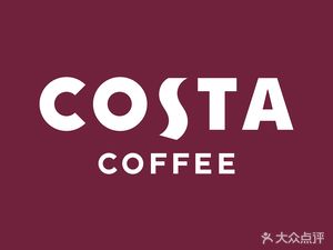 COSTA COFFEE (LinGang XinChen Branch)