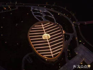 Nandao No.2 (Shanghai Dishi Lake InterContinental Hotel)