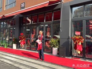 Haikè · Qín Coffee (Haifang Branch)