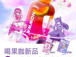 NOWWA挪瓦咖啡(浦东建桥学院店)