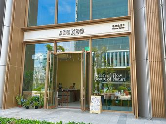 Xunyou Coffee Life馆 (Yunjuan North Road Store)