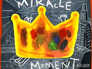 Picture Book Art Museum Cafe & Bar