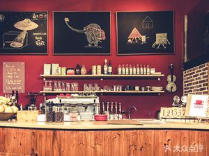 Eva’s Cafe (Yinlian Road College Branch)