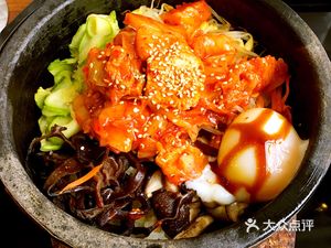 Han Shi Bap (Yishan Road Branch)