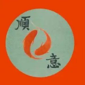 Shunyi Shunde Cuisine (Yishan Road Branch)