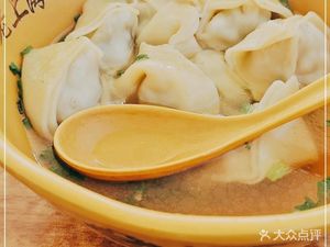 Kou Liu Xiang Old Shanghai Dumplings (Xiqin Community Store)