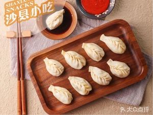 Sha County Snack (Wu Dong Road Branch)