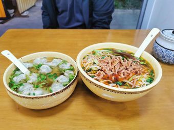 Fujian Dumpling King