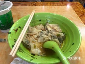 Fujian Xiang Qian Li Dumpling King (Hongmei Road Branch)
