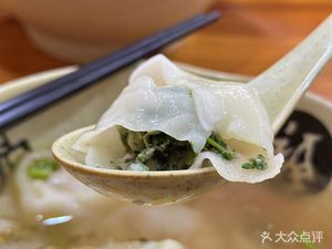 Long Ji Old Shanghai Dumpling Shop (Guilin Garden Store)