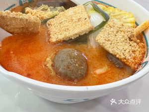 Miss Jie Bone Soup Spicy Hot Pot (Nanfeng Highway Store)