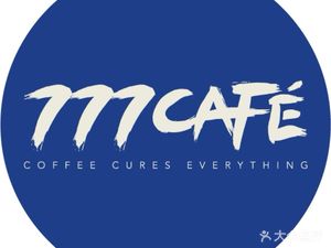 777Café (Yongjia Road Store)