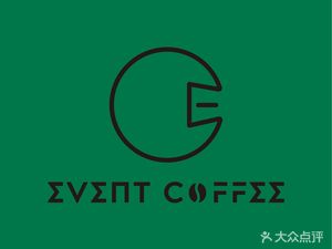 EVENT COFFEE