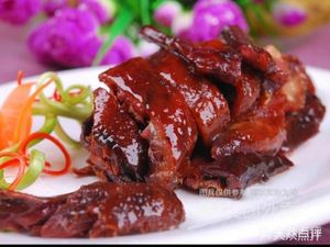 Wang Ji Cong You Bing