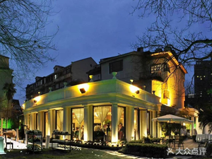 Old Mansion Garden Restaurant (Xiaoshan Road Branch)