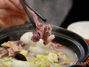 Songlin Restaurant (Ruijin Second Road Store)